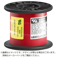 協和ハーモネット｜KYOWA HARMONET KYОWA　UL耐熱ビニル絶縁電線　UL1007　AWG18　50M　赤