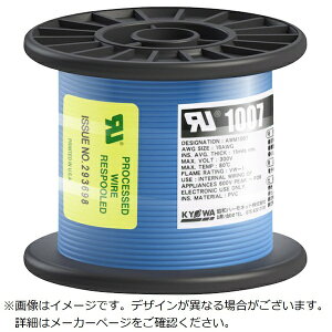 an[lbgbKYOWA HARMONET KYOWA@ULϔMrj≏d@UL1007@AWG18@50M@