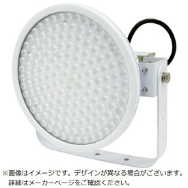 日動工業｜NICHIDO 日動 ハイディスク150W 電源装置一体型 昼白色 投光器型 スポット L150V2DHS50K 【メーカー直送・時間指定・返品不可】