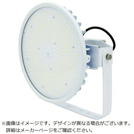 日動工業｜NICHIDO 日動 ハイスペックハイディスク300W 電源装置一体型 昼白色 アーム式投光器型 ワイド L300V2DHW50KN 【メーカー直送・時間指定・返品不可】