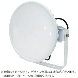 日動工業｜NICHIDO 日動 ハイスペックハイディスク300W 電源装置一体型 昼白色 アーム式投光器型 乳白ワイド L300V2DHMW50KN 【メーカー直送・時間指定・返品不可】