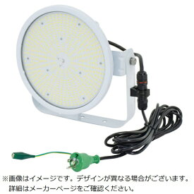 日動工業｜NICHIDO 日動 ハイスペックハイディスク150W 電源装置内蔵型 昼白色 投光器型 ワイド L150BDH11050K 【メーカー直送・時間指定・返品不可】