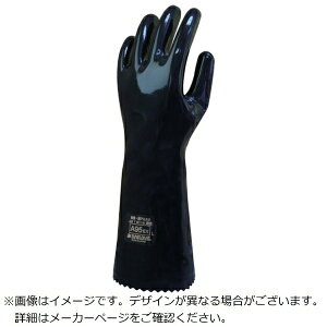 _CSbDIA RUBBER DAILOVE@ώ_EσAJwh܁@_C[uA95EXiLLj