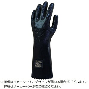 _CSbDIA RUBBER DAILOVE@ώ_EσAJwh܁@_C[uA96EXiLLj