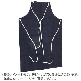 日本光器製作所｜NIHON KOKI SEISAKUSHO NIKKO　デニム胸前掛け（ポケット付）