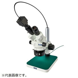 ホーザン｜HOZAN HOZAN 実体顕微鏡（PC用） LKIT785 【メーカー直送・代金引換不可・時間指定・返品不可】