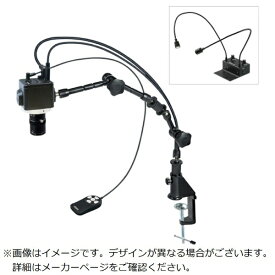 ホーザン｜HOZAN HOZAN マイクロスコープ（モニター用） LKIT859 【メーカー直送・代金引換不可・時間指定・返品不可】