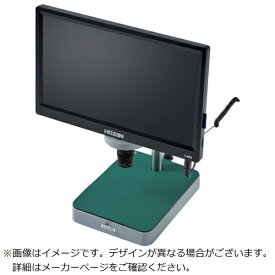 ホーザン｜HOZAN HOZAN マイクロスコープ（モニター付） LKIT865 【メーカー直送・代金引換不可・時間指定・返品不可】