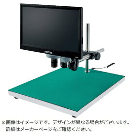 ホーザン｜HOZAN HOZAN マイクロスコープ（モニター付） LKIT869 【メーカー直送・代金引換不可・時間指定・返品不可】