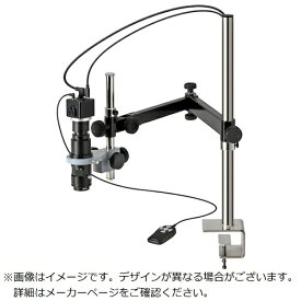 ホーザン｜HOZAN HOZAN マイクロスコープ（モニター用） LKIT933 【メーカー直送・代金引換不可・時間指定・返品不可】