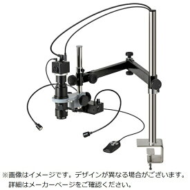 ホーザン｜HOZAN HOZAN マイクロスコープ（モニター用） LKIT935 【メーカー直送・代金引換不可・時間指定・返品不可】