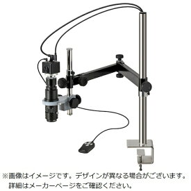 ホーザン｜HOZAN HOZAN マイクロスコープ（モニター用） LKIT936 【メーカー直送・代金引換不可・時間指定・返品不可】