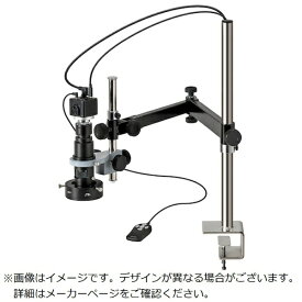 ホーザン｜HOZAN HOZAN マイクロスコープ（モニター用） LKIT937 【メーカー直送・代金引換不可・時間指定・返品不可】