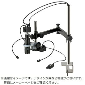 ホーザン｜HOZAN HOZAN マイクロスコープ（モニター用） LKIT938 【メーカー直送・代金引換不可・時間指定・返品不可】