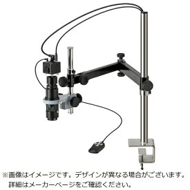 ホーザン｜HOZAN HOZAN マイクロスコープ（モニター用） LKIT939 【メーカー直送・代金引換不可・時間指定・返品不可】