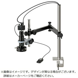 ホーザン｜HOZAN HOZAN マイクロスコープ（モニター用） LKIT940 【メーカー直送・代金引換不可・時間指定・返品不可】