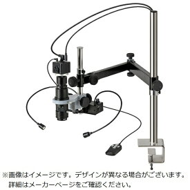 ホーザン｜HOZAN HOZAN マイクロスコープ（モニター用） LKIT941 【メーカー直送・代金引換不可・時間指定・返品不可】