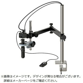 ホーザン｜HOZAN HOZAN マイクロスコープ（モニター用） LKIT942 【メーカー直送・代金引換不可・時間指定・返品不可】