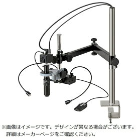 ホーザン｜HOZAN HOZAN マイクロスコープ（モニター用） LKIT944 【メーカー直送・代金引換不可・時間指定・返品不可】