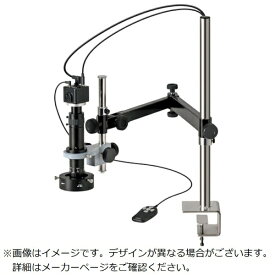 ホーザン｜HOZAN HOZAN マイクロスコープ（モニター用） LKIT946 【メーカー直送・代金引換不可・時間指定・返品不可】