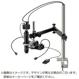 ホーザン｜HOZAN HOZAN マイクロスコープ（モニター用） LKIT947 【メーカー直送・代金引換不可・時間指定・返品不可】