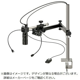 ホーザン｜HOZAN HOZAN マイクロスコープ（モニター用） LKIT949 【メーカー直送・代金引換不可・時間指定・返品不可】