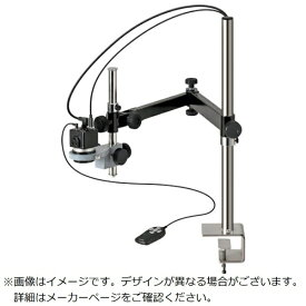 ホーザン｜HOZAN HOZAN マイクロスコープ（モニター用） LKIT950 【メーカー直送・代金引換不可・時間指定・返品不可】