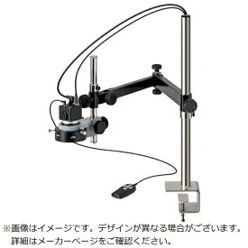 ホーザン｜HOZAN HOZAN マイクロスコープ（モニター用） LKIT951 【メーカー直送・代金引換不可・時間指定・返品不可】