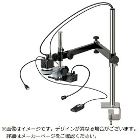 ホーザン｜HOZAN HOZAN マイクロスコープ（モニター用） LKIT952 【メーカー直送・代金引換不可・時間指定・返品不可】