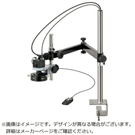 ホーザン｜HOZAN HOZAN マイクロスコープ（モニター用） LKIT954 【メーカー直送・代金引換不可・時間指定・返品不可】