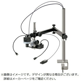 ホーザン｜HOZAN HOZAN マイクロスコープ（モニター用） LKIT955 【メーカー直送・代金引換不可・時間指定・返品不可】