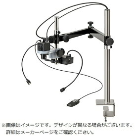 ホーザン｜HOZAN HOZAN マイクロスコープ（モニター用） LKIT959 【メーカー直送・代金引換不可・時間指定・返品不可】
