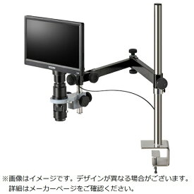 ホーザン｜HOZAN HOZAN マイクロスコープ（モニター付） LKIT960 【メーカー直送・代金引換不可・時間指定・返品不可】