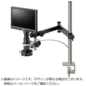 ホーザン｜HOZAN HOZAN マイクロスコープ（モニター付） LKIT961 【メーカー直送・代金引換不可・時間指定・返品不可】
