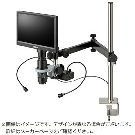 ホーザン｜HOZAN HOZAN マイクロスコープ（モニター付） LKIT962 【メーカー直送・代金引換不可・時間指定・返品不可】
