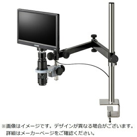 ホーザン｜HOZAN HOZAN マイクロスコープ（モニター付） LKIT963 【メーカー直送・代金引換不可・時間指定・返品不可】