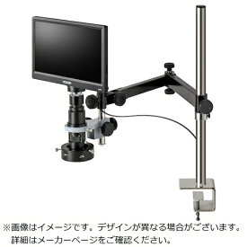 ホーザン｜HOZAN HOZAN マイクロスコープ（モニター付） LKIT964 【メーカー直送・代金引換不可・時間指定・返品不可】