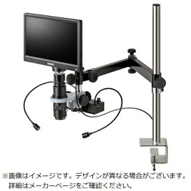 ホーザン｜HOZAN HOZAN マイクロスコープ（モニター付） LKIT965 【メーカー直送・代金引換不可・時間指定・返品不可】