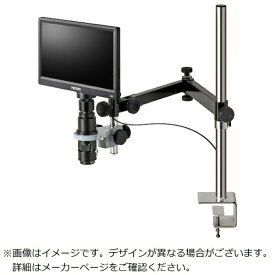 ホーザン｜HOZAN HOZAN マイクロスコープ（モニター付） LKIT966 【メーカー直送・代金引換不可・時間指定・返品不可】