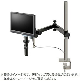 ホーザン｜HOZAN HOZAN マイクロスコープ（モニター付） LKIT969 【メーカー直送・代金引換不可・時間指定・返品不可】