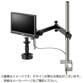 ホーザン｜HOZAN HOZAN マイクロスコープ（モニター付） LKIT970 【メーカー直送・代金引換不可・時間指定・返品不可】