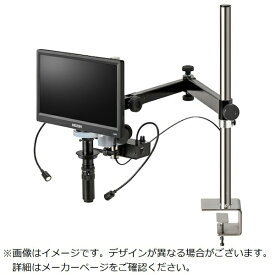 ホーザン｜HOZAN HOZAN マイクロスコープ（モニター付） LKIT971 【メーカー直送・代金引換不可・時間指定・返品不可】
