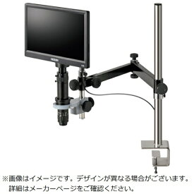 ホーザン｜HOZAN HOZAN マイクロスコープ（モニター付） LKIT972 【メーカー直送・代金引換不可・時間指定・返品不可】