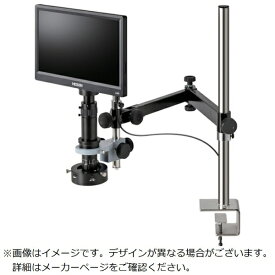 ホーザン｜HOZAN HOZAN マイクロスコープ（モニター付） LKIT973 【メーカー直送・代金引換不可・時間指定・返品不可】