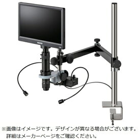 ホーザン｜HOZAN HOZAN マイクロスコープ（モニター付） LKIT974 【メーカー直送・代金引換不可・時間指定・返品不可】