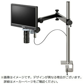 ホーザン｜HOZAN HOZAN マイクロスコープ（モニター付） LKIT975 【メーカー直送・代金引換不可・時間指定・返品不可】