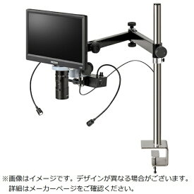 ホーザン｜HOZAN HOZAN マイクロスコープ（モニター付） LKIT976 【メーカー直送・代金引換不可・時間指定・返品不可】