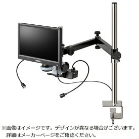 ホーザン｜HOZAN HOZAN マイクロスコープ（モニター付） LKIT979 【メーカー直送・代金引換不可・時間指定・返品不可】