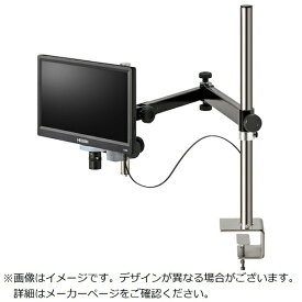 ホーザン｜HOZAN HOZAN マイクロスコープ（モニター付） LKIT980 【メーカー直送・代金引換不可・時間指定・返品不可】