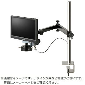 ホーザン｜HOZAN HOZAN マイクロスコープ（モニター付） LKIT981 【メーカー直送・代金引換不可・時間指定・返品不可】